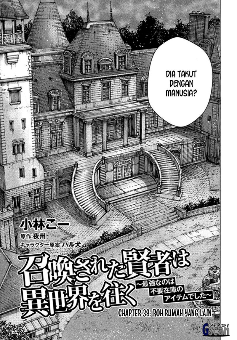 Komik Shoukan Sareta Kenja wa Isekai o Iku ~ Saikyouna no wa Fuyou Zaiko no Aitemudeshita ~ Chapter 38.1 gambar 1