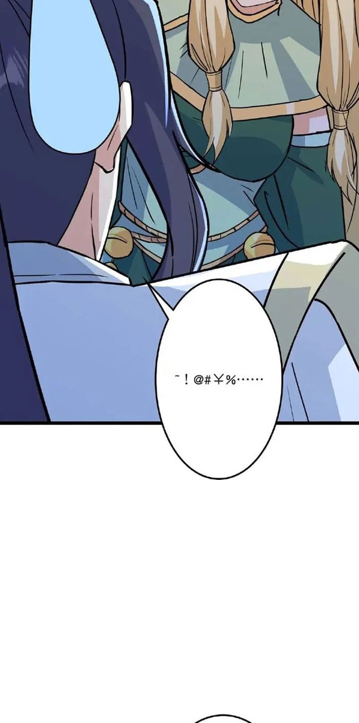 Against the Gods Chapter 658 - Halaman 5