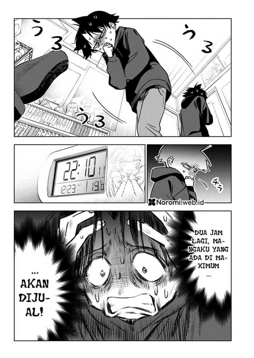 Manga Now That We Draw Chapter 33 gambar 2