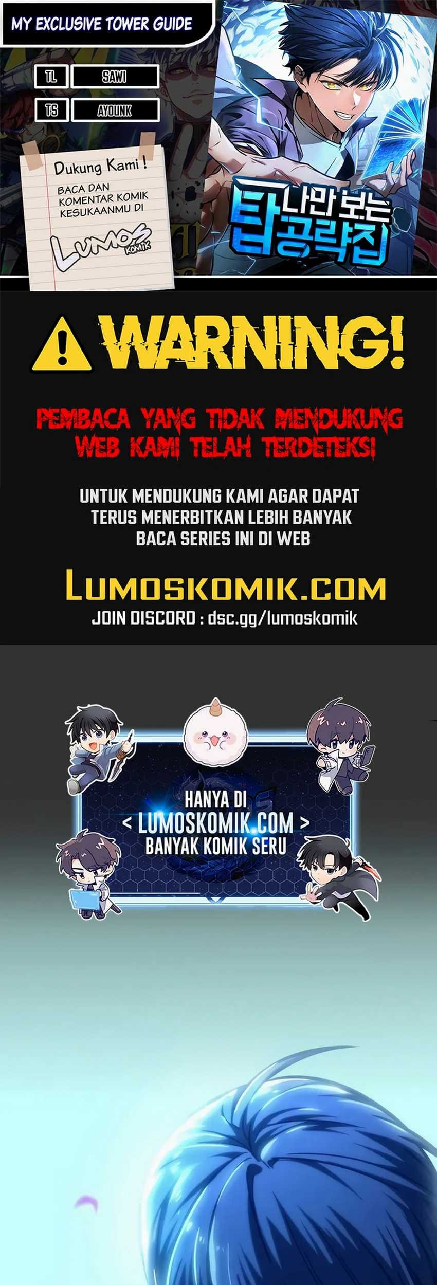 Komik My Exclusive Tower Guide Chapter 42 gambar 1