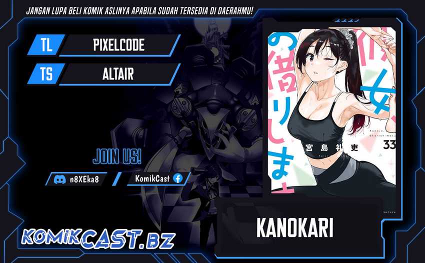 Komik Kanojo Okarishimasu Chapter 325 gambar 1
