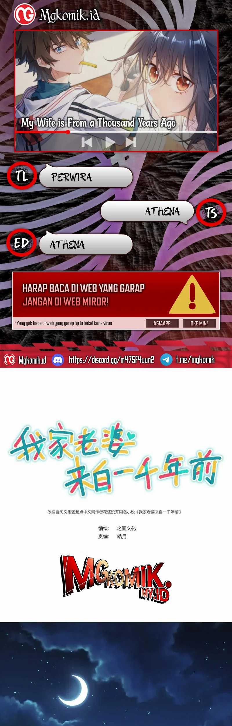 Komik My Wife Is From a Thousand Years Ago Chapter 330 gambar 1