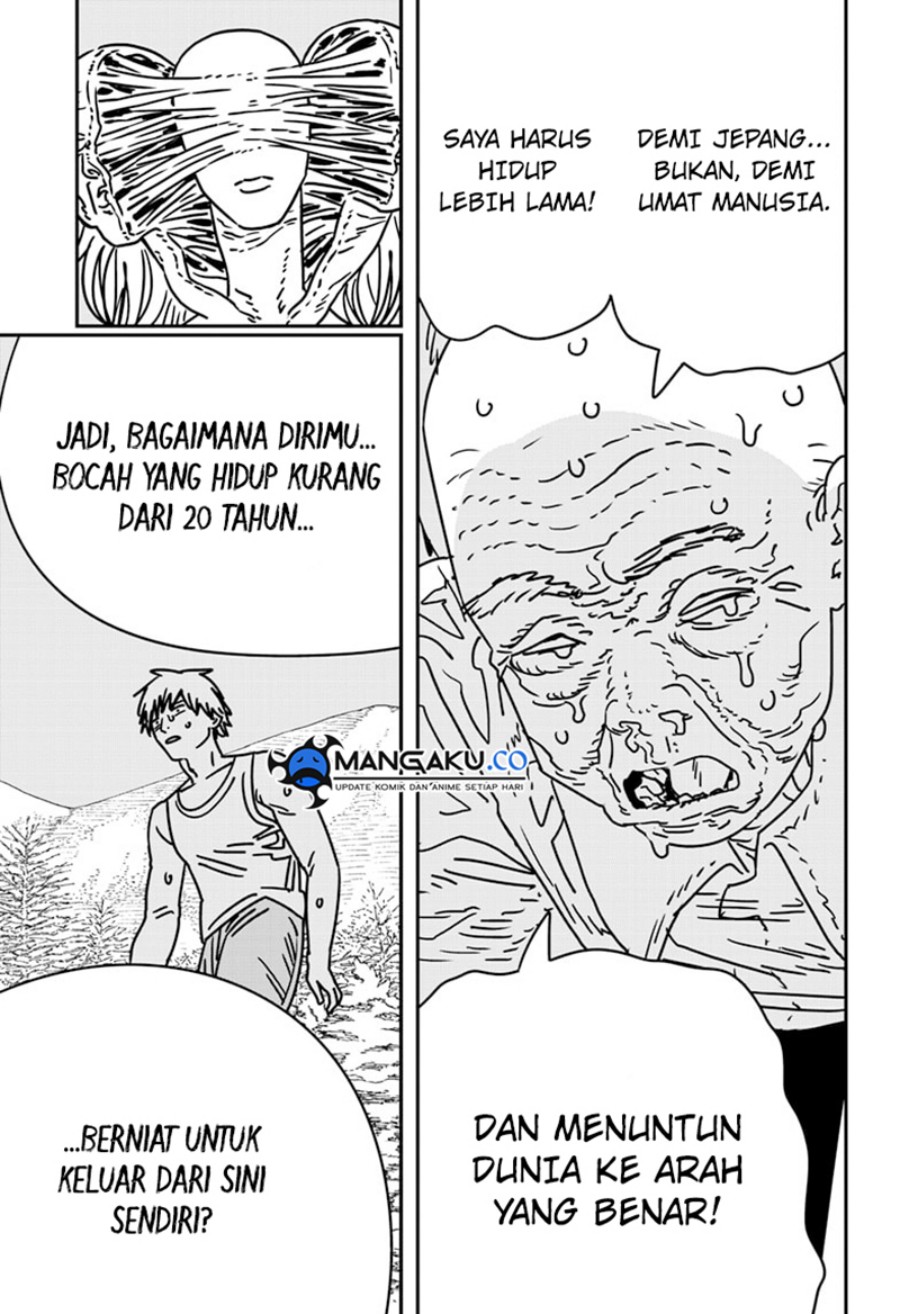 Chainsaw Man Chapter 185 - Halaman 5
