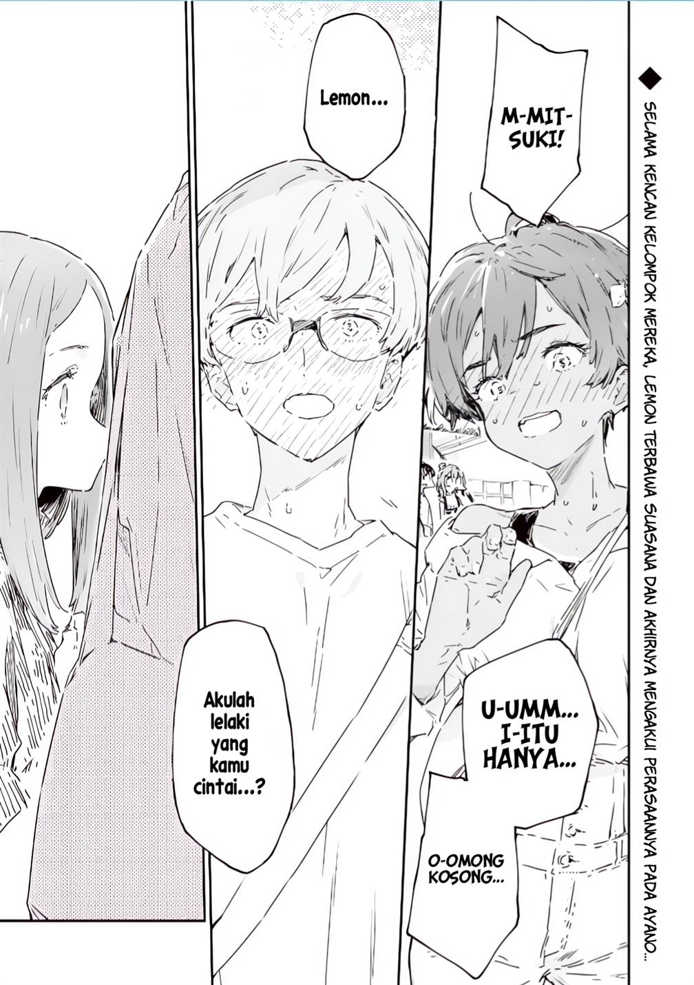 Manga Make Heroine ga Oosugiru! Chapter 18 gambar 2