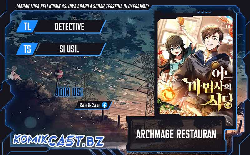 Komik Archmage Restaurant Chapter 59 gambar 1