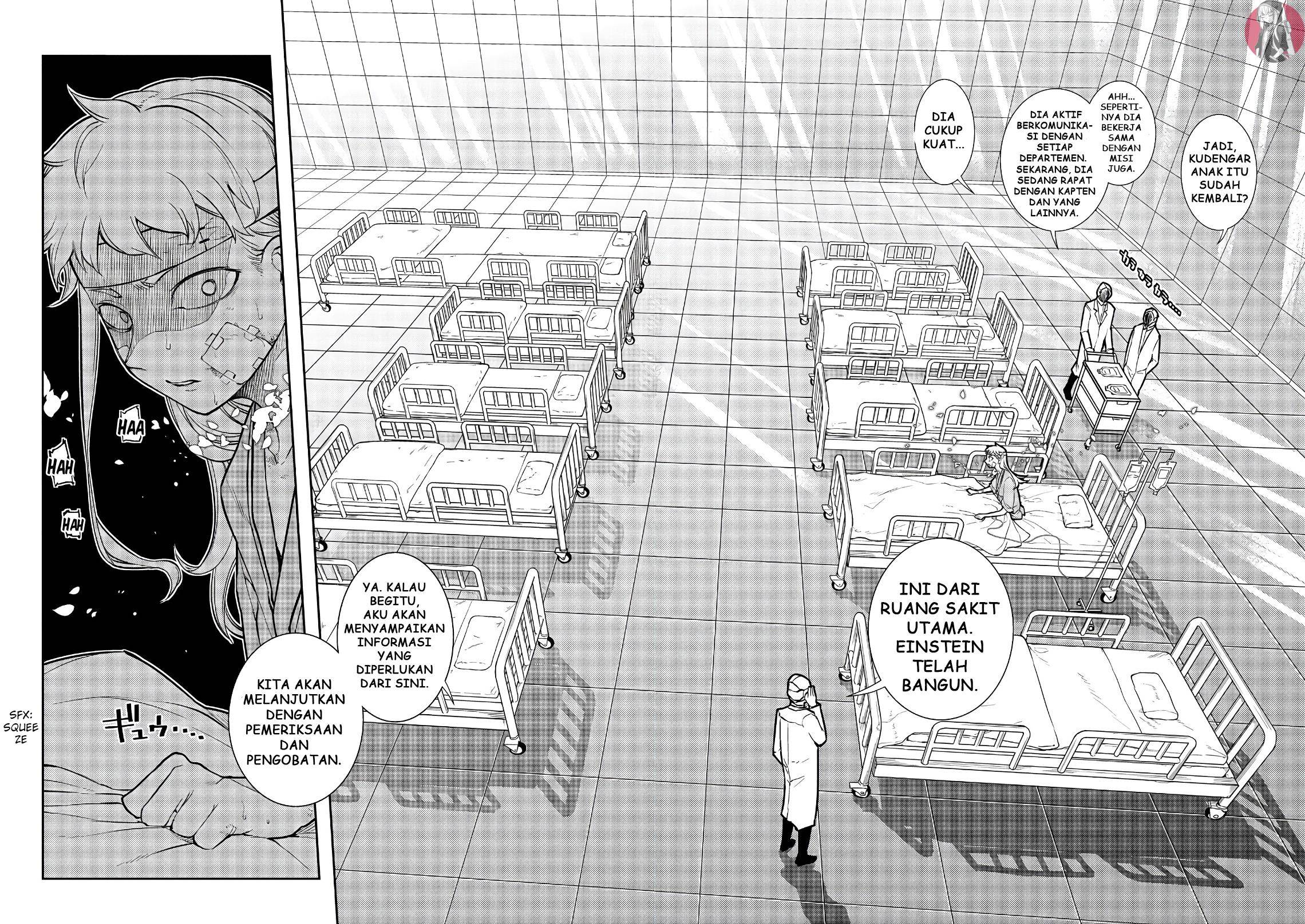 Manga Reincarnation no Kaben Chapter 55 gambar 2