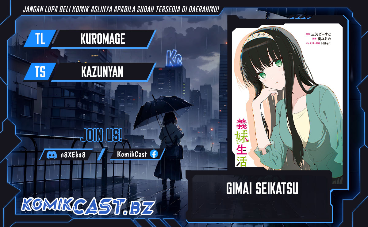 Komik Gimai Seikatsu Chapter 22.2 gambar 1