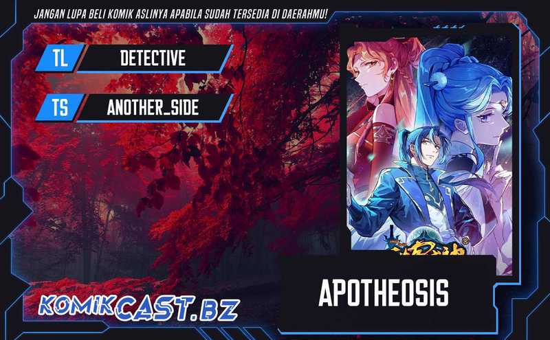 Komik Apotheosis Chapter 1249 gambar 1