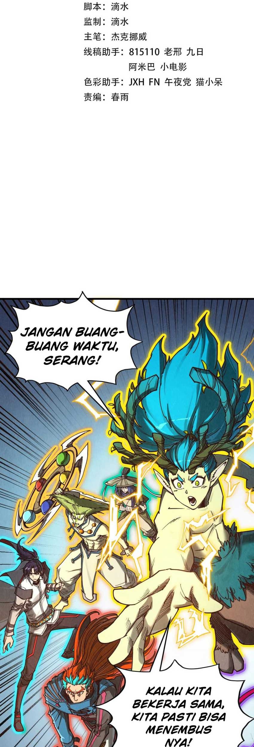 Manhua The Ultimate of All Ages Chapter 367 gambar 2