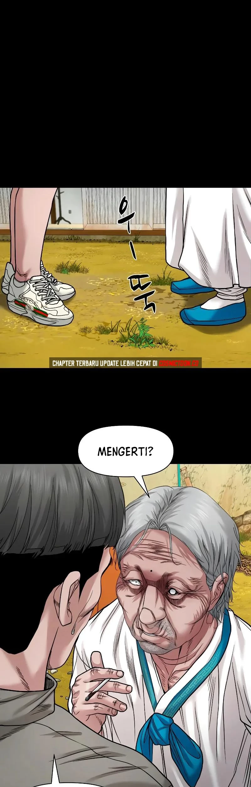 Gwichonri Chapter 37 - Halaman 20