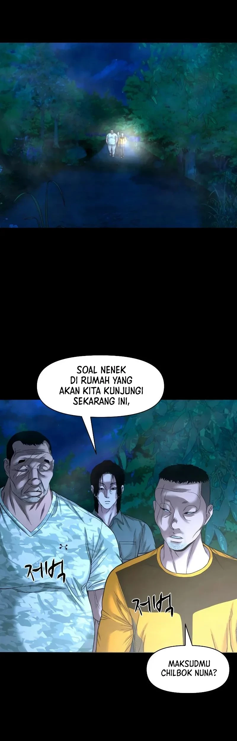 Gwichonri Chapter 37 - Halaman 26