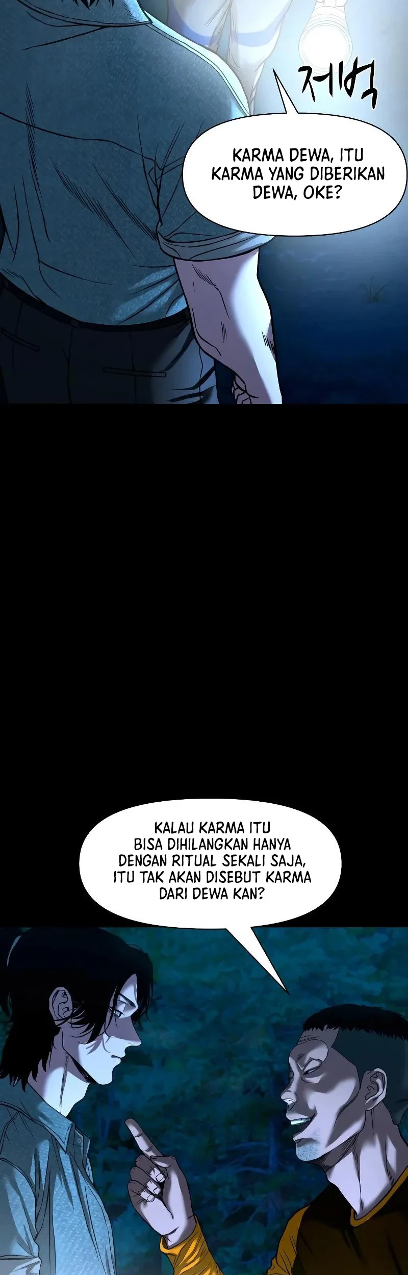 Gwichonri Chapter 37 - Halaman 32