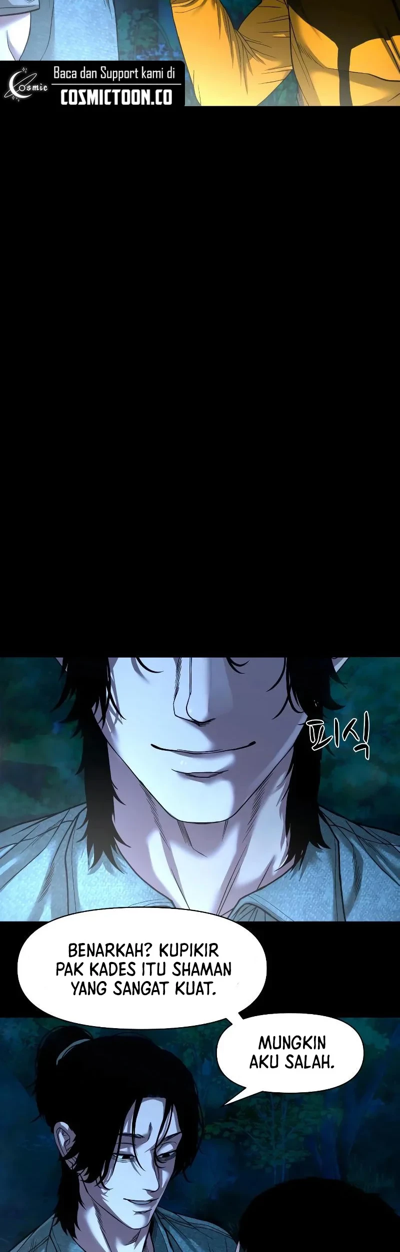 Gwichonri Chapter 37 - Halaman 33