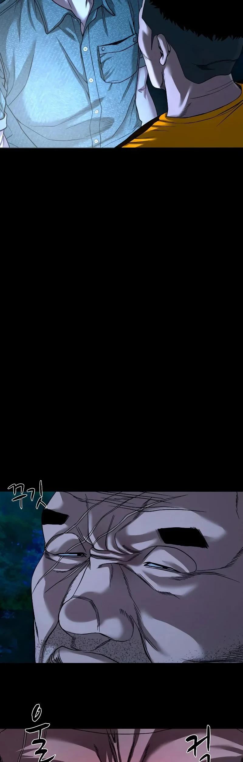 Gwichonri Chapter 37 - Halaman 34