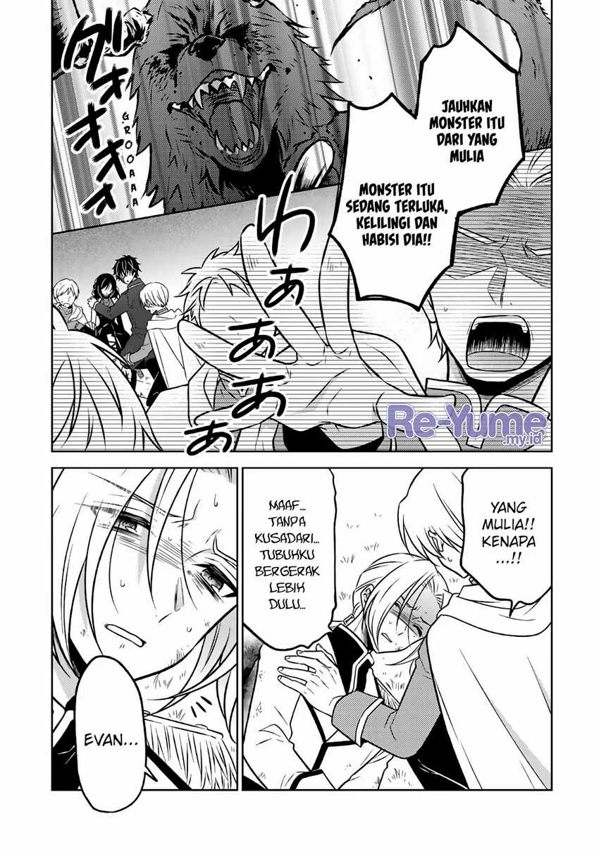 Manga Moto Ansatsusha, Tensei shita Kizoku no Reijou ni narimashita Chapter 19 gambar 2