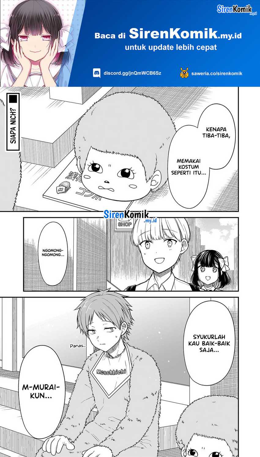 Manga Miyu-chan wa Zutto Tomodachi Chapter 14 gambar 2