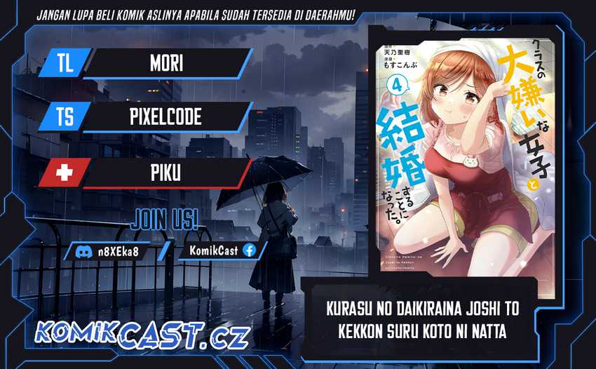Komik Kurasu no Daikirai na Joshi to Kekkon Suru Koto ni Natta Chapter 27.1 gambar 1