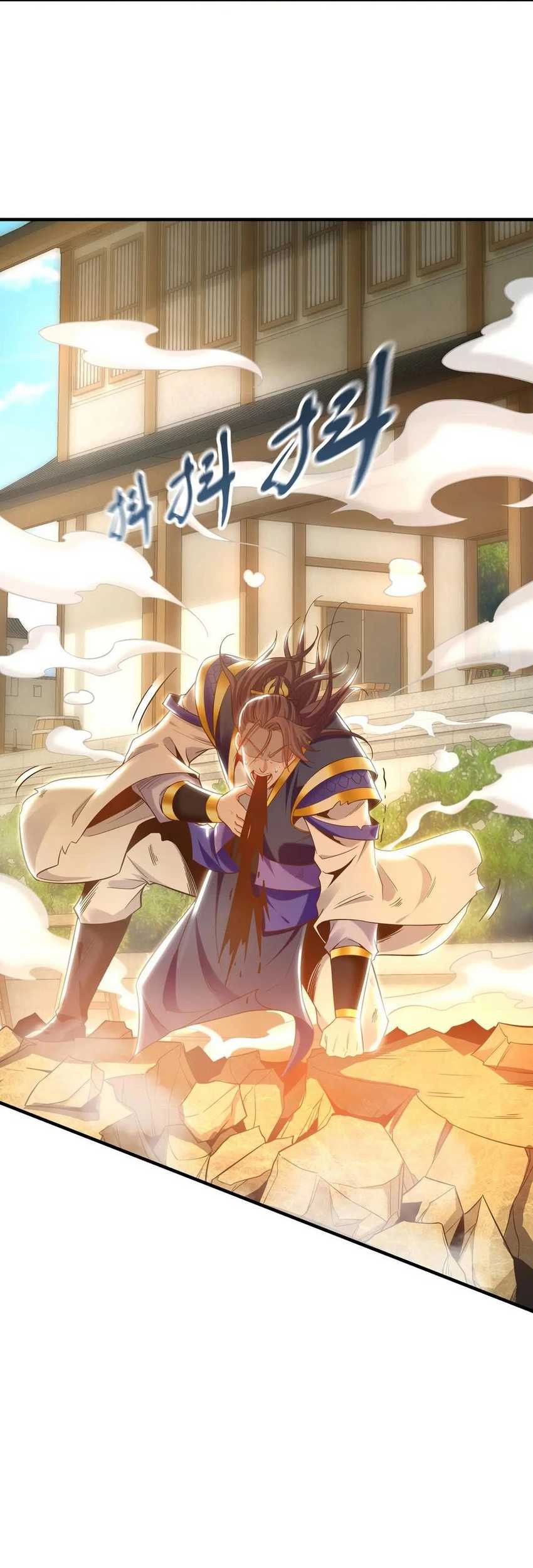1 Million Times Attack Speed Chapter 88 - Halaman 15