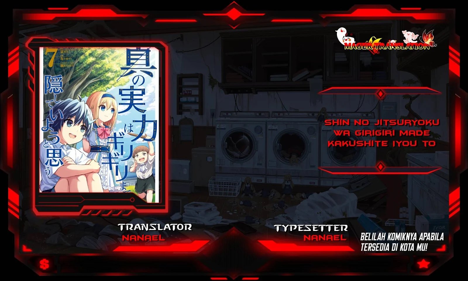 Komik Shin no Jitsuryoku wa Girigiri made Kakushite Iyou to Omou Chapter 32 gambar 1