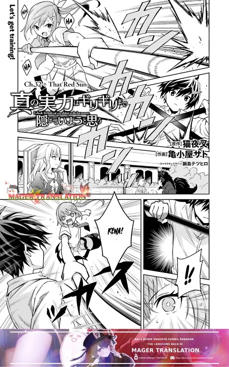 Manga Shin no Jitsuryoku wa Girigiri made Kakushite Iyou to Omou Chapter 32 gambar 2