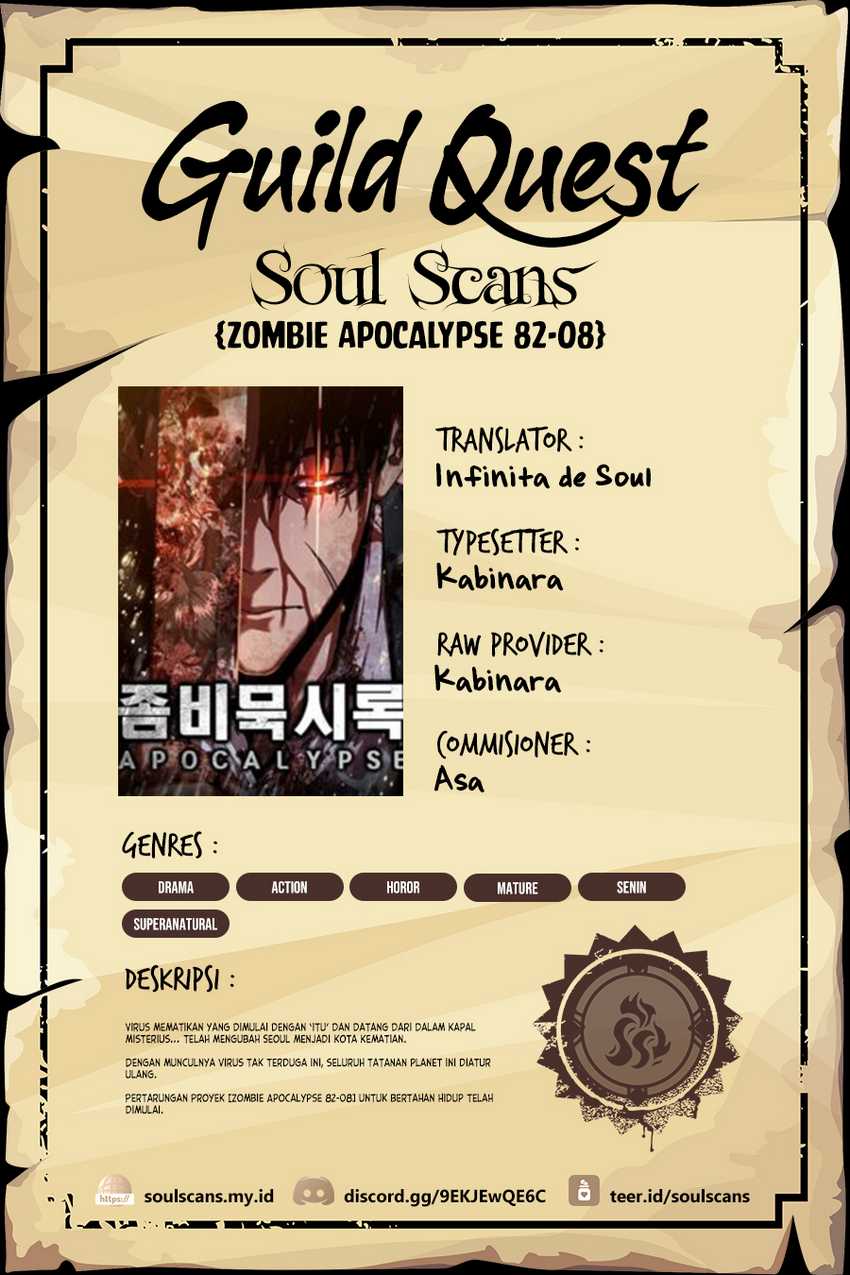 Komik Zombie Apocalypse 82-08 Chapter 29 gambar 1