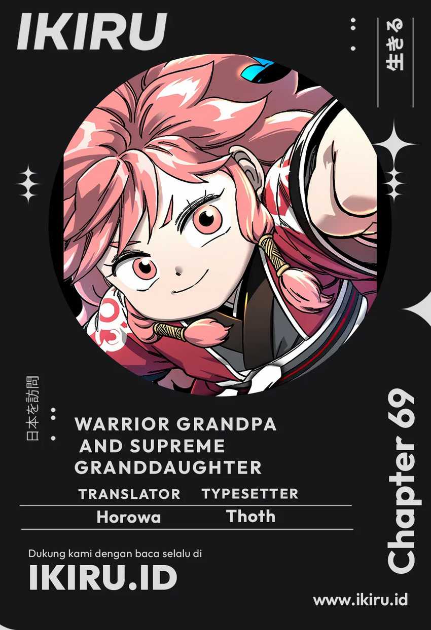 Komik Warrior Grandpa and Supreme Granddaughter Chapter 69 gambar 1