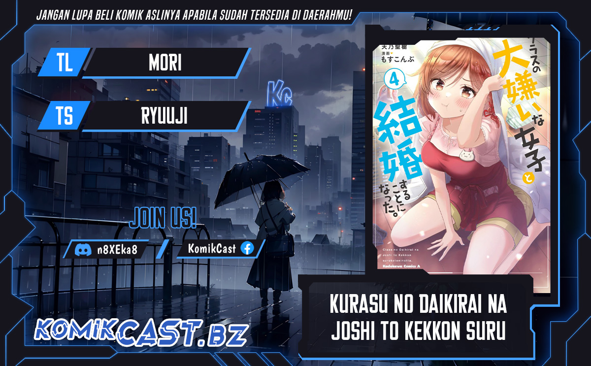 Komik Kurasu no Daikirai na Joshi to Kekkon Suru Koto ni Natta Chapter 27.2 gambar 1