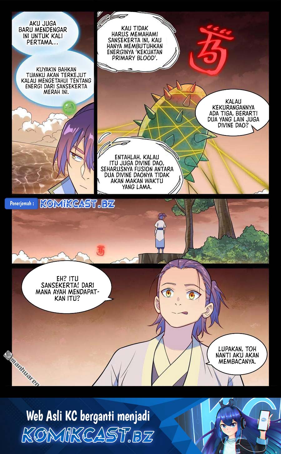 Apotheosis Chapter 1250 - Halaman 17