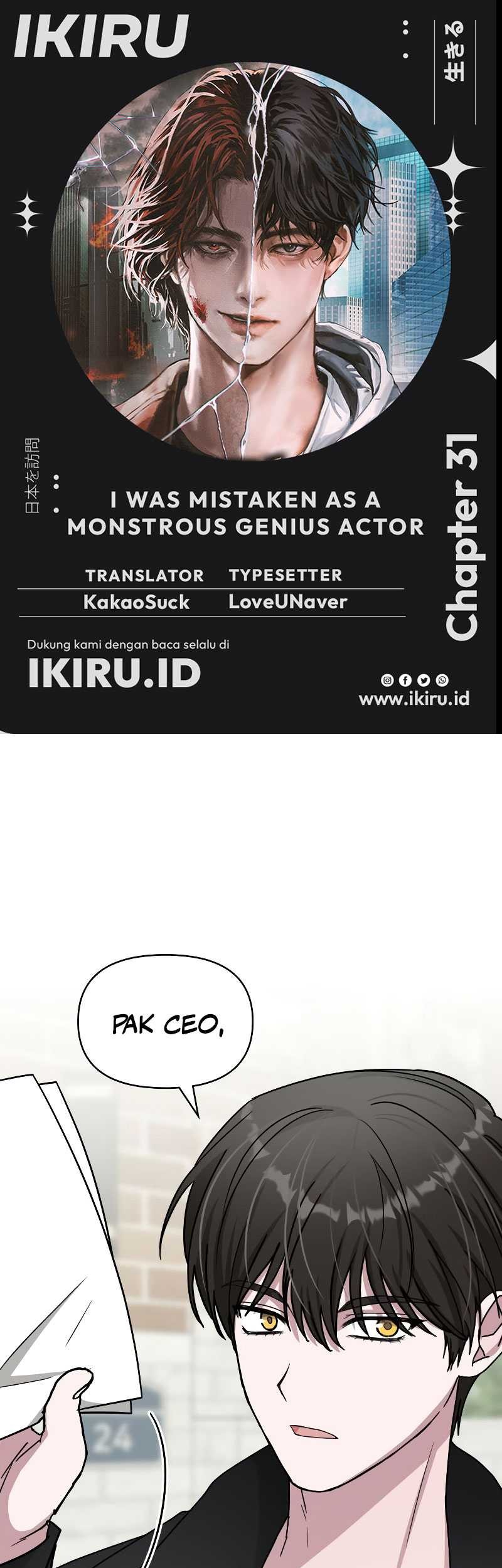 Komik I Was Immediately Mistaken for a Monster Genius Actor Chapter 31 gambar 1