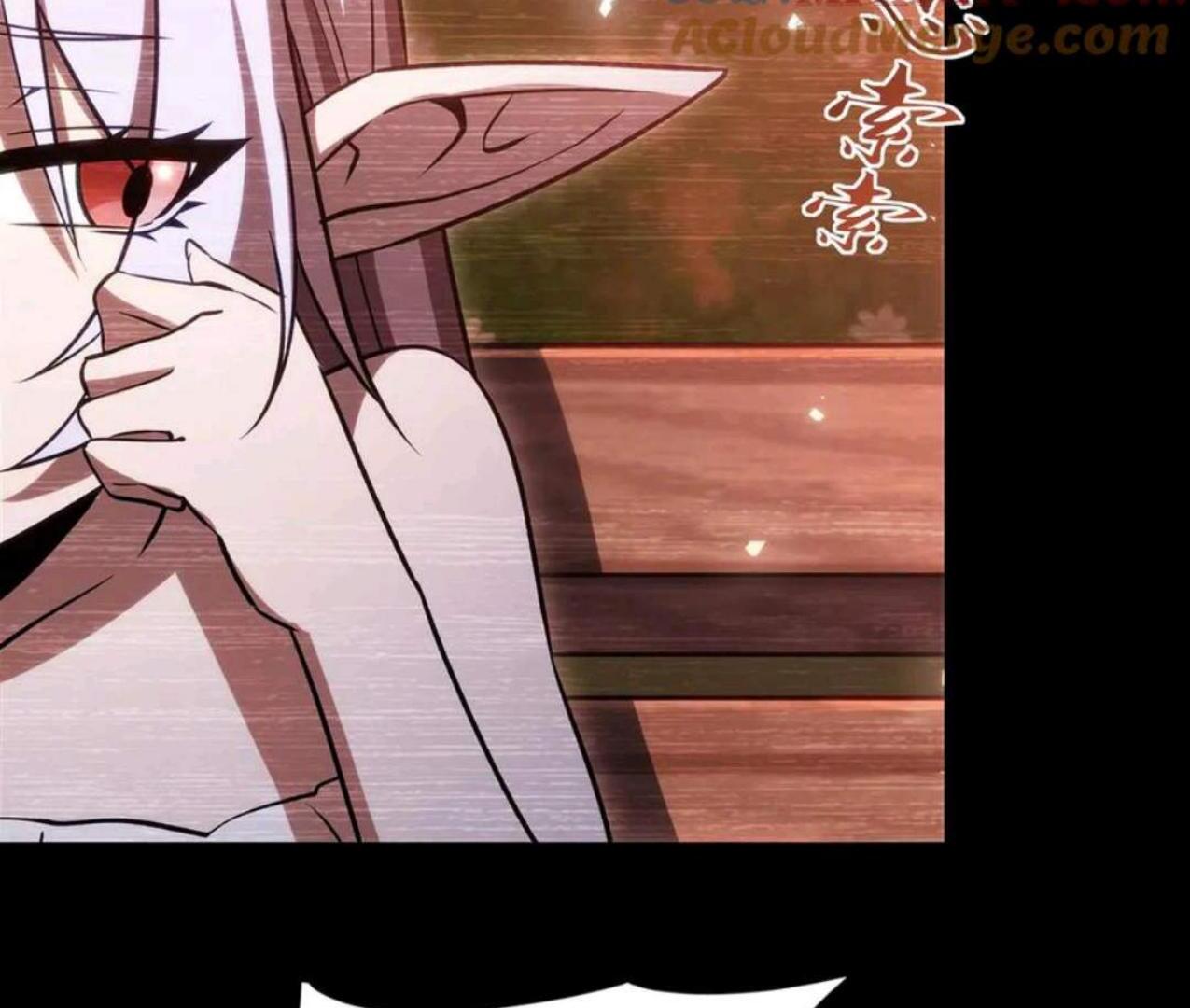 The Blood Princess And The Knight Chapter 332 - Halaman 99