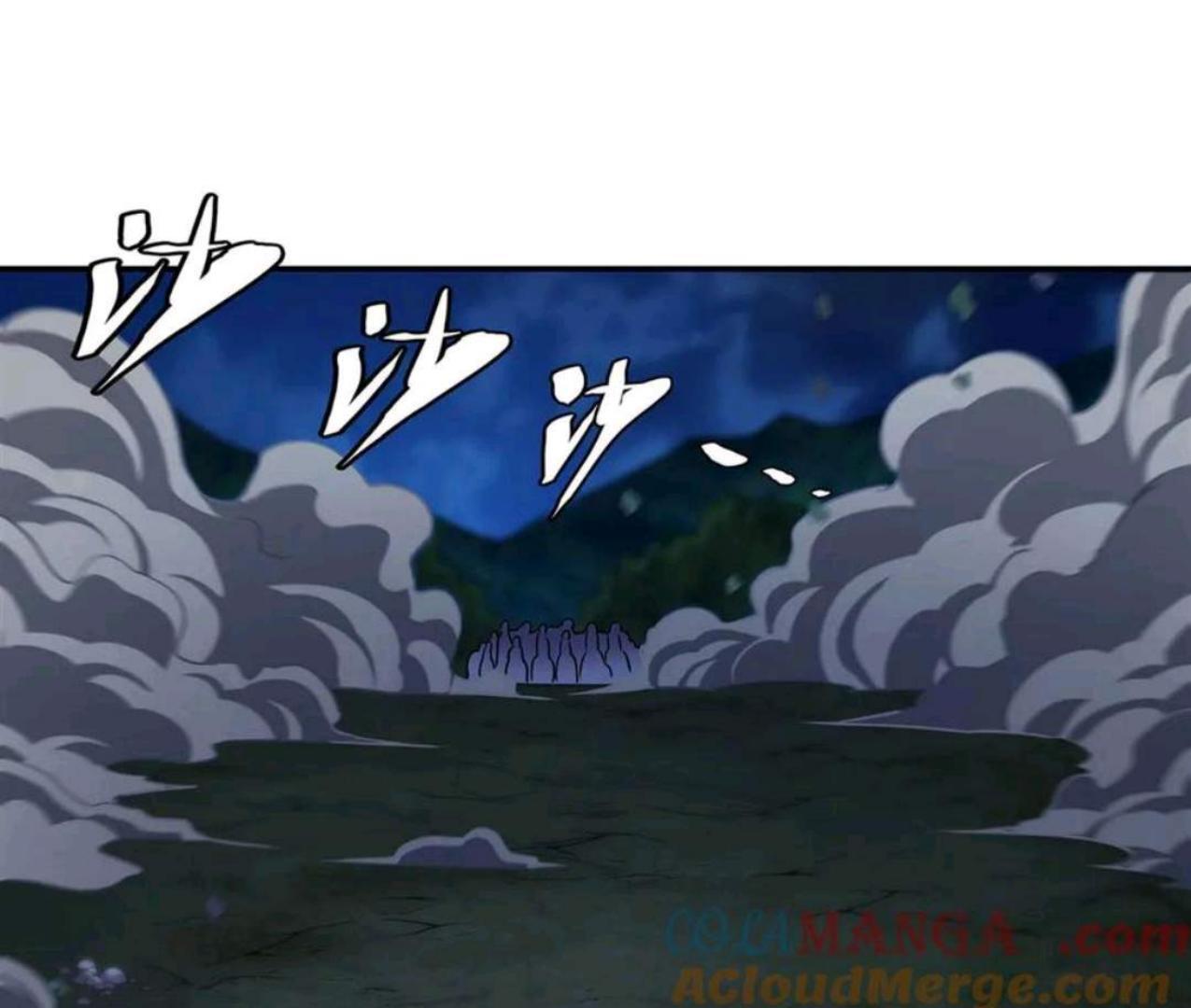 The Blood Princess And The Knight Chapter 331 - Halaman 58
