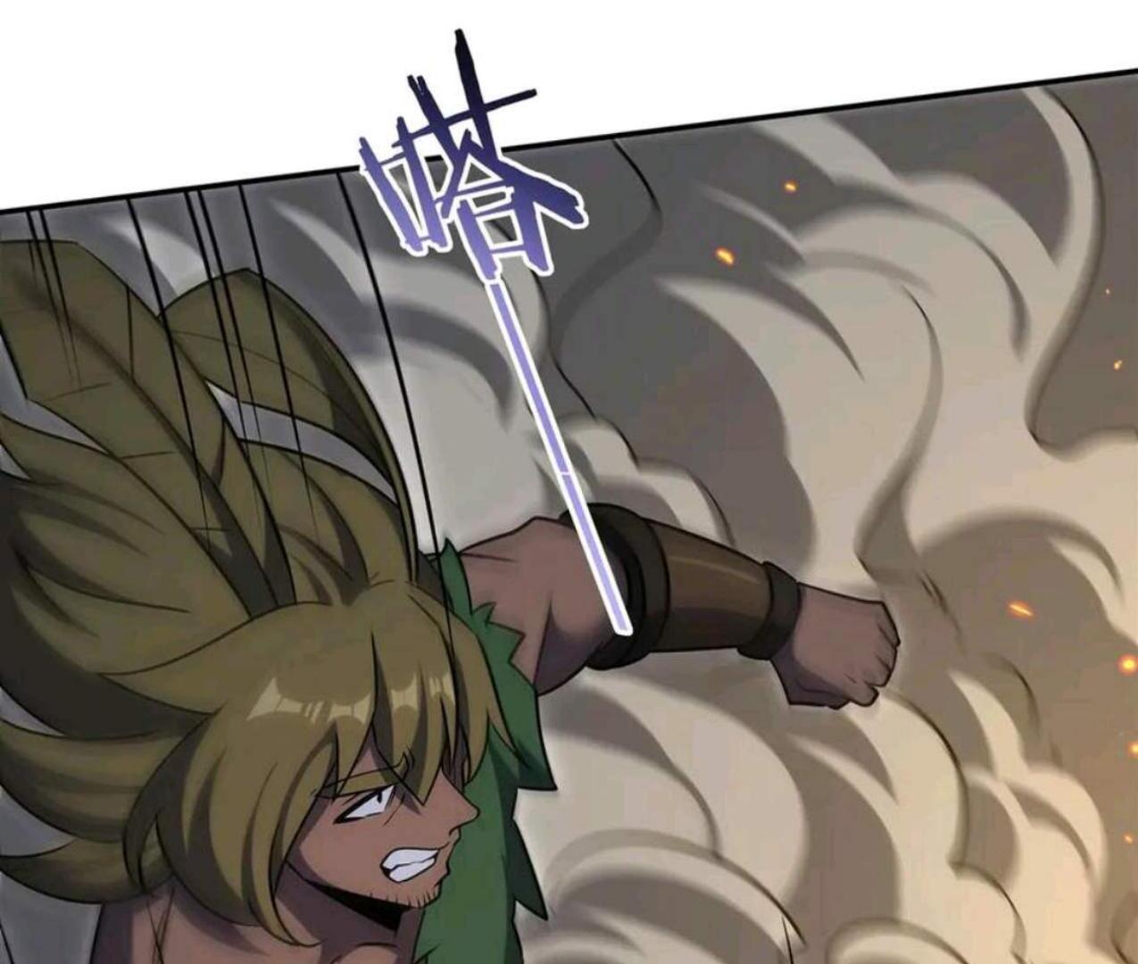 The Blood Princess And The Knight Chapter 331 - Halaman 78