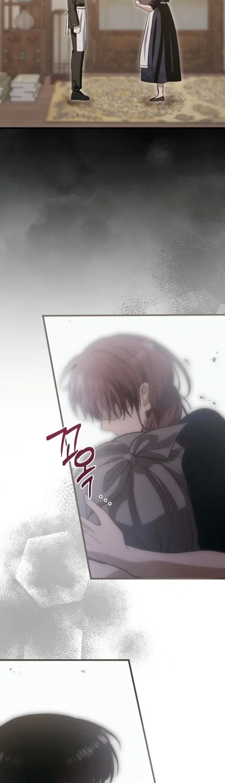 The Strange Tales of The Crescent Moon Hall Chapter 36 - Halaman 30
