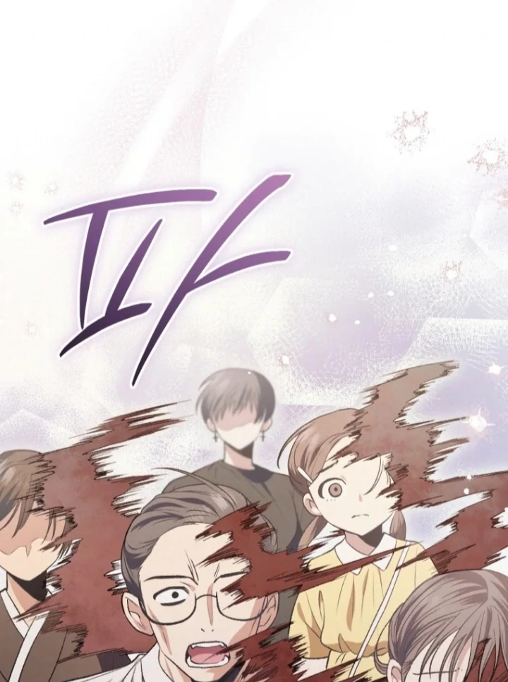 The Strange Tales of The Crescent Moon Hall Chapter 35 - Halaman 25