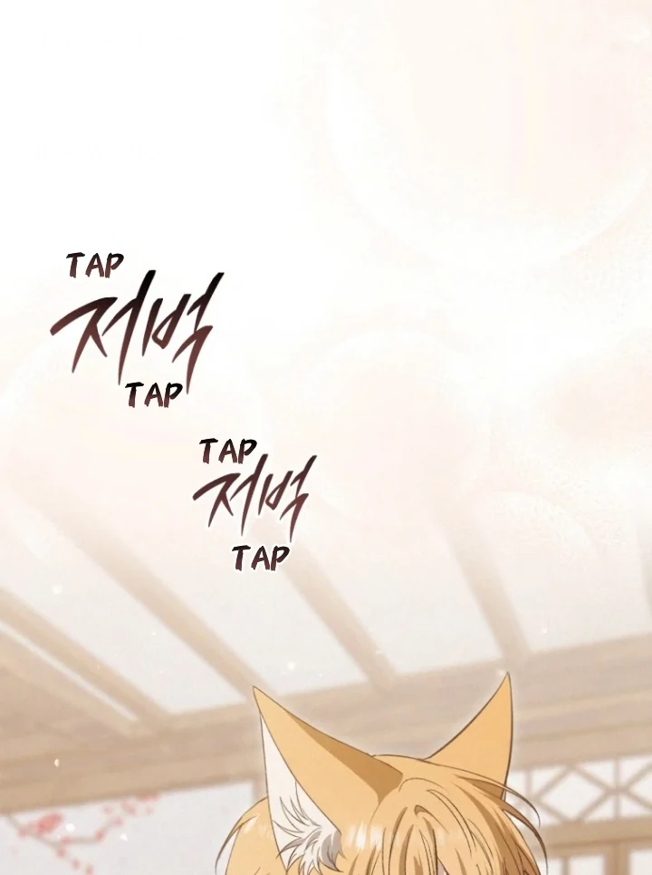 The Strange Tales of The Crescent Moon Hall Chapter 35 - Halaman 73