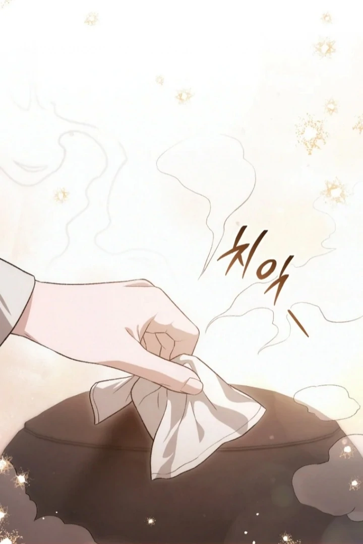 The Strange Tales of The Crescent Moon Hall Chapter 34 - Halaman 11