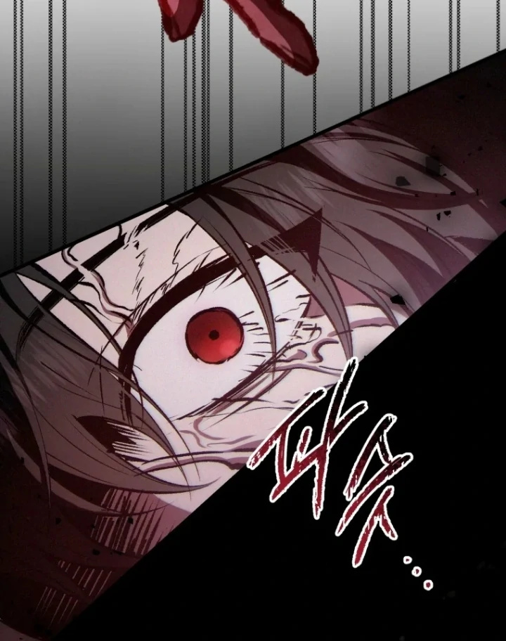 The Strange Tales of The Crescent Moon Hall Chapter 34 - Halaman 77