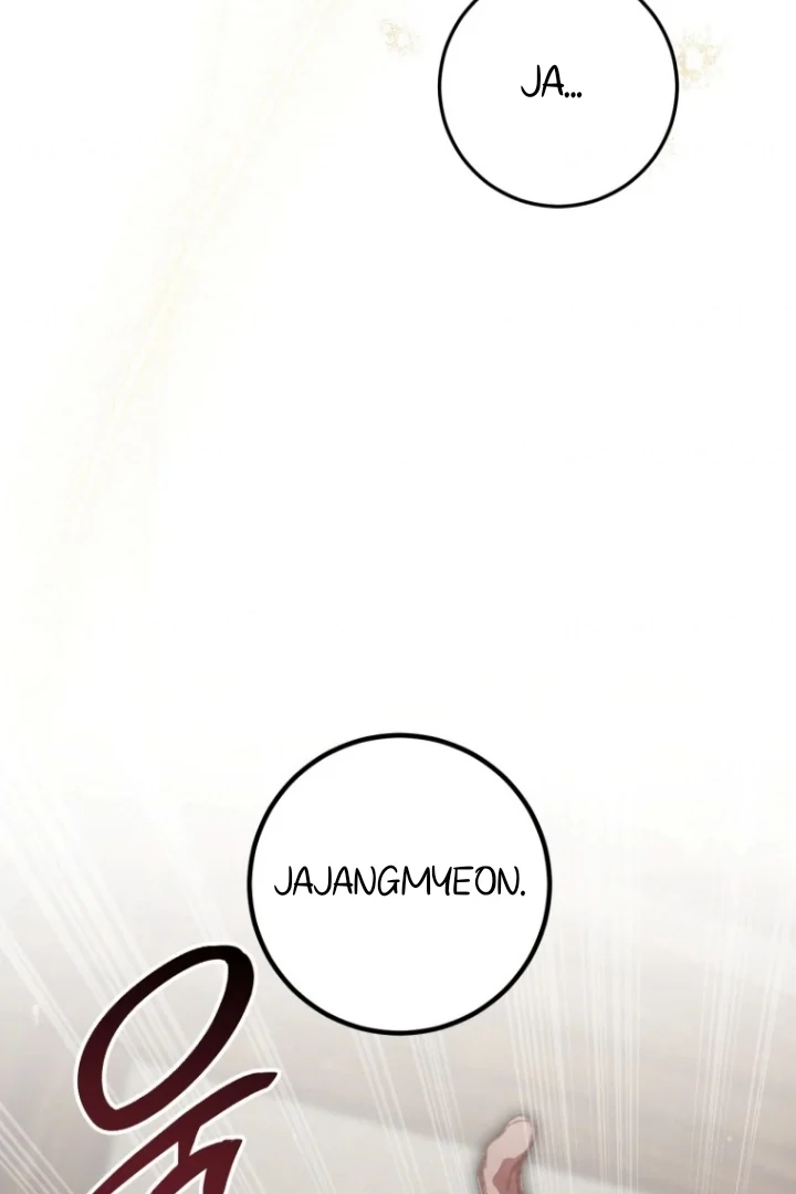 The Strange Tales of The Crescent Moon Hall Chapter 34 - Halaman 91