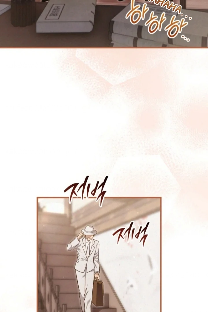 The Strange Tales of The Crescent Moon Hall Chapter 33 - Halaman 11