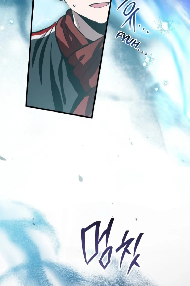 The Strange Tales of The Crescent Moon Hall Chapter 32 - Halaman 119