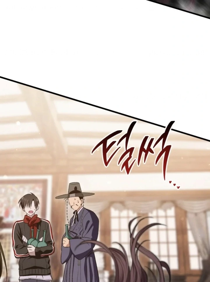 The Strange Tales of The Crescent Moon Hall Chapter 32 - Halaman 125