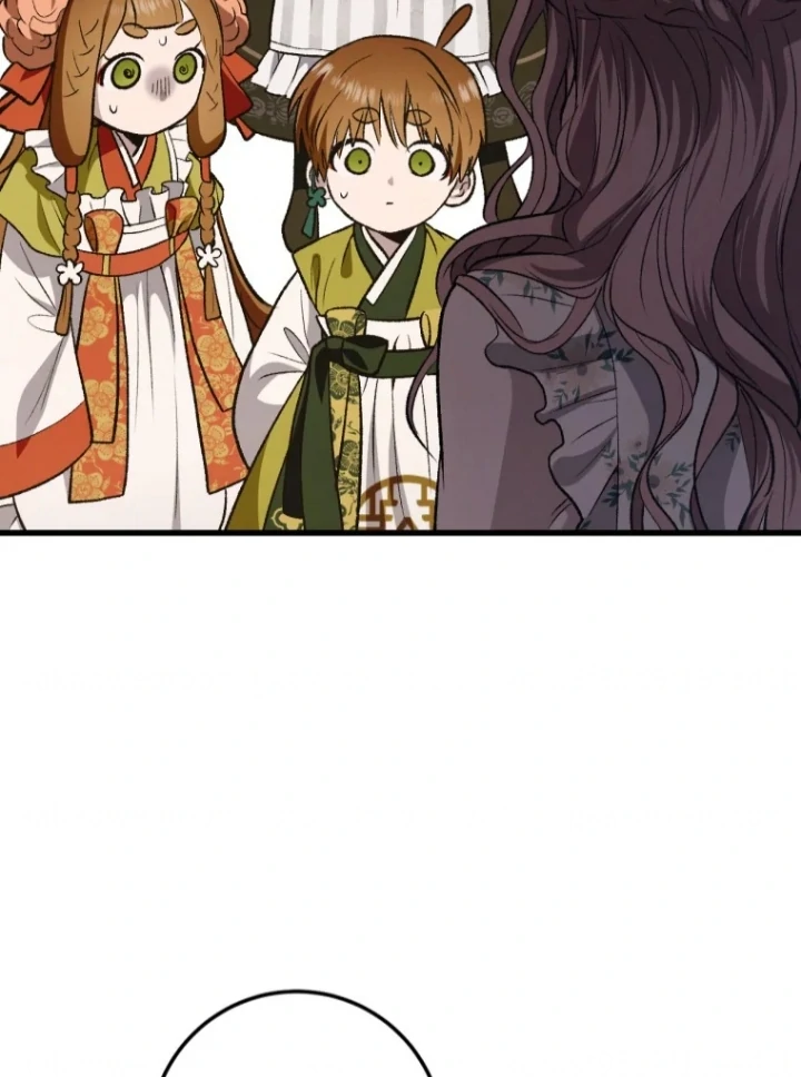 The Strange Tales of The Crescent Moon Hall Chapter 32 - Halaman 88