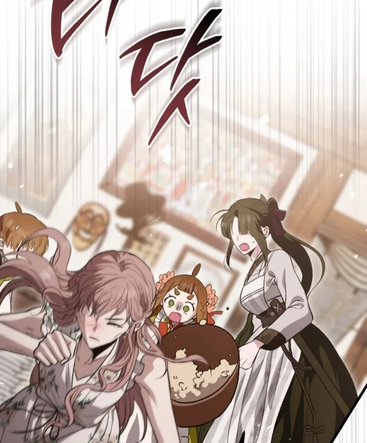The Strange Tales of The Crescent Moon Hall Chapter 32 - Halaman 93
