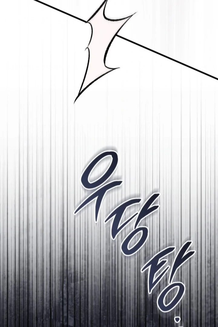 The Strange Tales of The Crescent Moon Hall Chapter 32 - Halaman 98