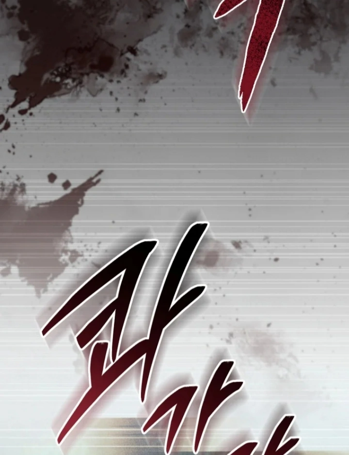 The Strange Tales of The Crescent Moon Hall Chapter 29 - Halaman 100