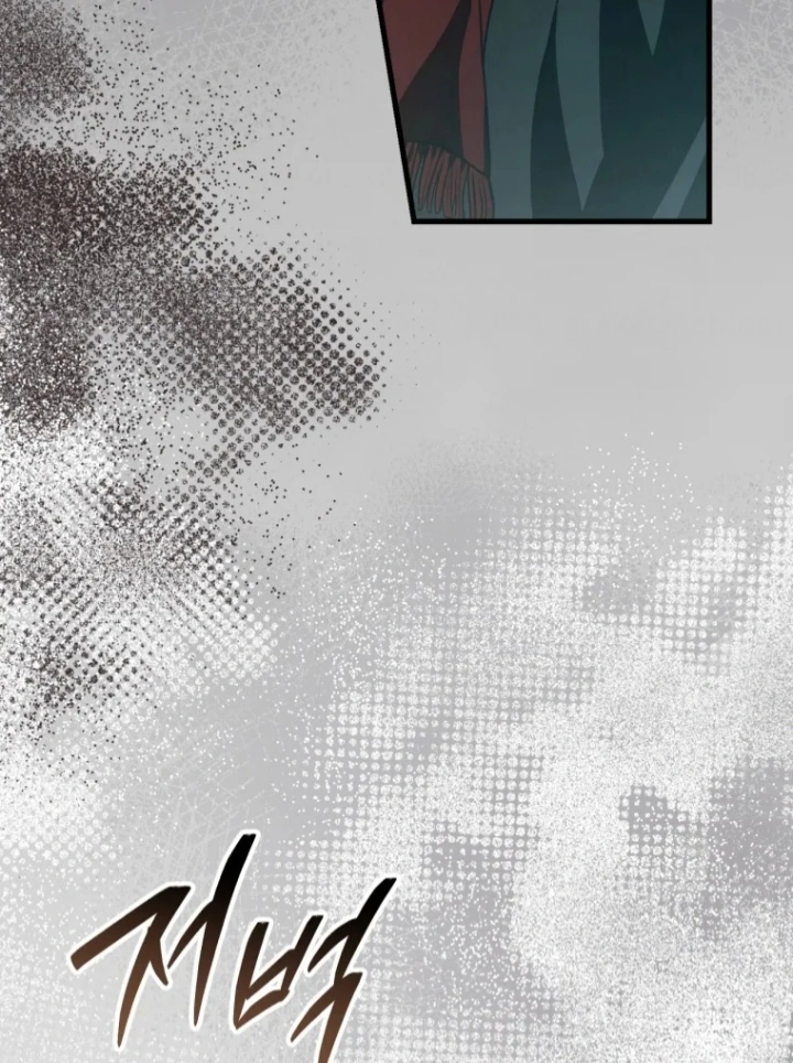 The Strange Tales of The Crescent Moon Hall Chapter 29 - Halaman 105