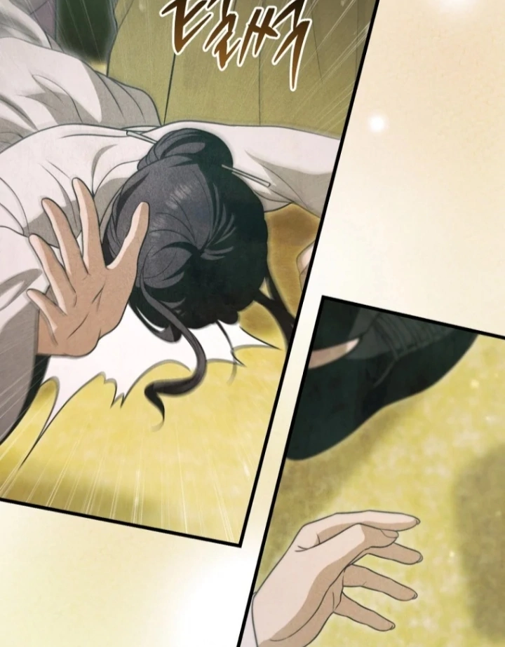 The Strange Tales of The Crescent Moon Hall Chapter 29 - Halaman 81