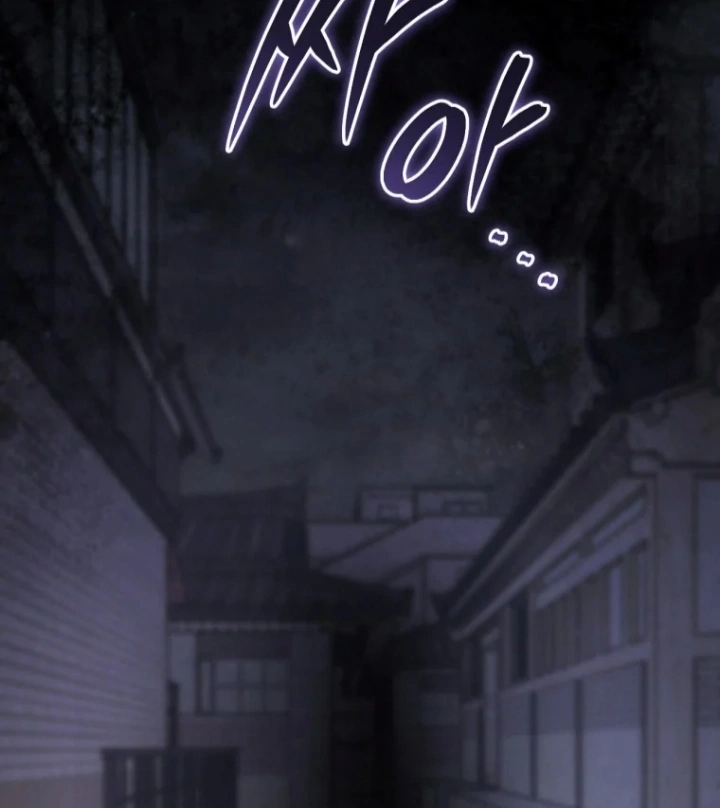 The Strange Tales of The Crescent Moon Hall Chapter 28 - Halaman 41