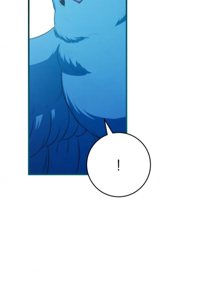 The Strange Tales of The Crescent Moon Hall Chapter 27 - Halaman 119