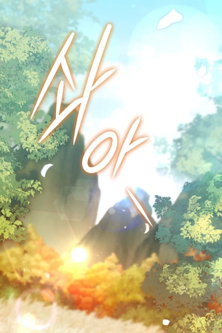 The Strange Tales of The Crescent Moon Hall Chapter 27 - Halaman 57